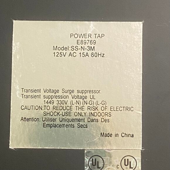 Power Tap Control Center E89769 Model SS N 3M Transient Voltage Surge Suppressor - Picture 3 of 7